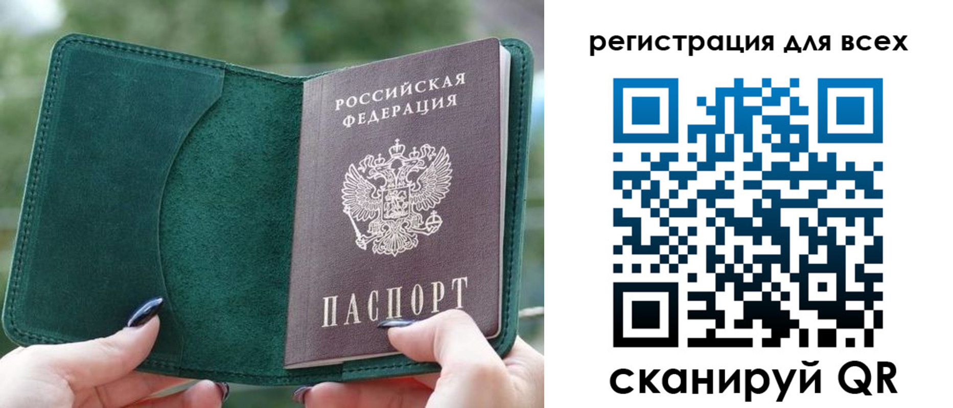 форма 3 в Вяземском